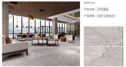 設計師告訴你,工程商如何選擇硬裝產品代替傳統產品,大板木紋磚新時代趨勢